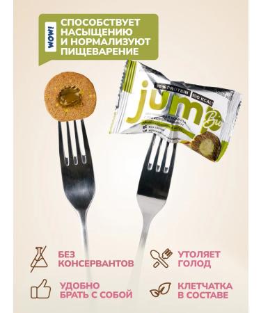 Jump Bio Protein bars of sweets without sugar pistachio mousse - Buy Online on GoSupps.com