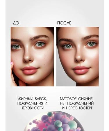 SPARCLI Makeup base - Buy Online on GoSupps.com