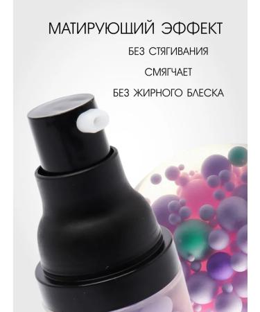 SPARCLI Makeup base - Buy Online on GoSupps.com