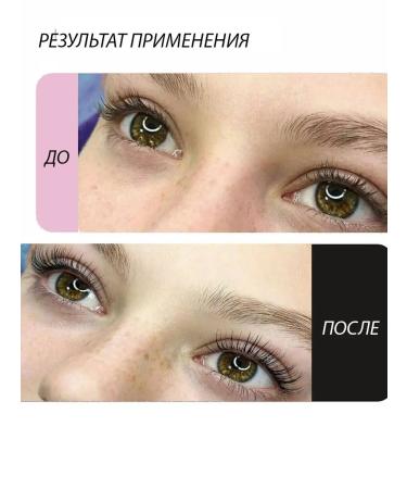 Neicha Set for laminating eyebrows and eyelashes PULUK PRO WAVE - Buy Online on GoSupps.com