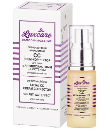 Vitex SS Cream Corrector for Facial Anti -Expensive action - Buy Online on GoSupps.com