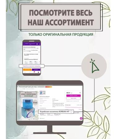 MASIL Set of shampoos 5 Probiotics Mix - Buy Online on GoSupps.com