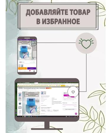 MASIL Set of shampoos 5 Probiotics Mix - Buy Online on GoSupps.com