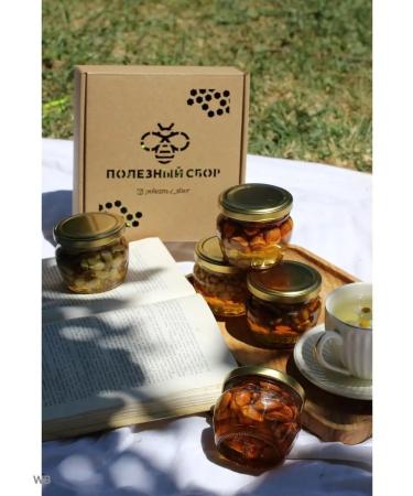 useful collection Gift set of honey with nuts set of nuts cedar nuts - Buy Online on GoSupps.com