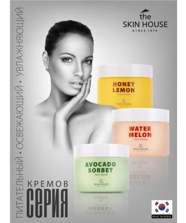 The Skin House Moisturizing face cream Korea. 50ml - Buy Online on GoSupps.com