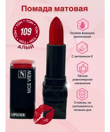 Nice View Lipstick matte scarlet