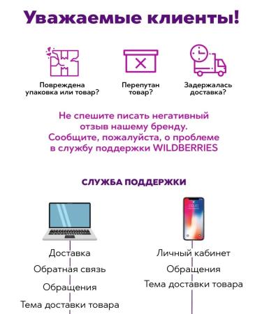 Nice View Lipstick lip matte pink-brown - Buy Online on GoSupps.com