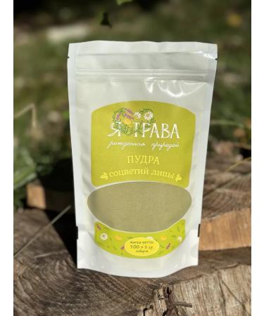 YATRAVA Linden color to wash - Buy Online on GoSupps.com