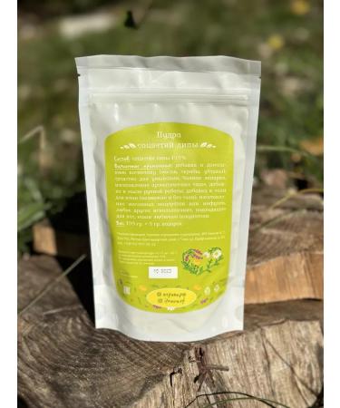 YATRAVA Linden color to wash - Buy Online on GoSupps.com