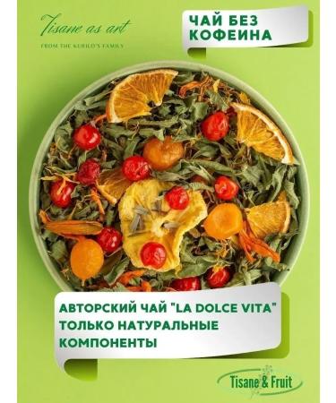Tisane & Fruit Tizan fruit tea Dolce Vita - Buy Online on GoSupps.com