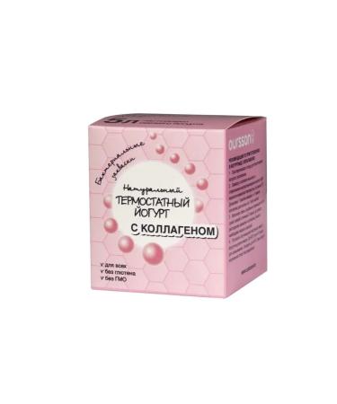 OURSSON Bacterial leaf of yogurt with collagen - Buy Online on GoSupps.com