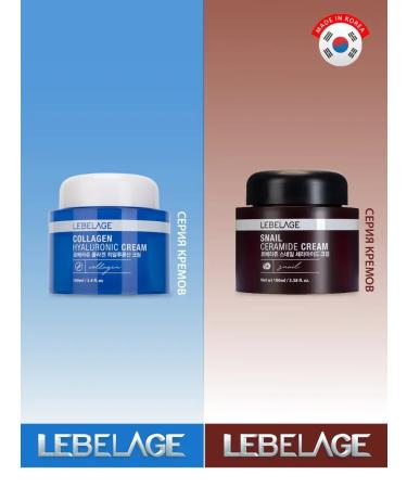 Lebelage Moisturizing face cream Korea with collagen 100 ml - Buy Online on GoSupps.com