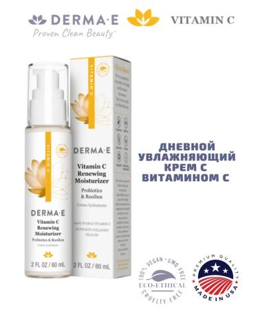 Derma E Moisturizing day cream with vitamin C