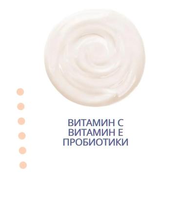Derma E Moisturizing day cream with vitamin C - Buy Online on GoSupps.com