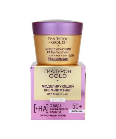 Vitex Modeling Cream Lifting for Facial and Neck SPF 15 Day 50+ - Buy Online on GoSupps.com