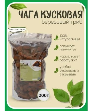 Zdraven Tea Chaga birch -lip 200 grams