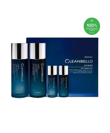 DEOPROCE Set for men with collagen Cleanbello Homme - Buy Online on GoSupps.com
