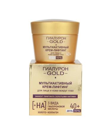 Vitex Face and skin cream around the eyes 40+ day night - Buy Online on GoSupps.com