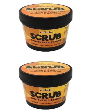 Cafe Mimi Set of body scrub chocolate and orange 120 g 2 pcs