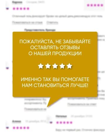 Bisou Moisturizing Matting Bio Cream Cream - Buy Online on GoSupps.com