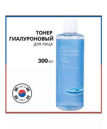 Jigott Facial toner with hyaluronic acid 300 ml - Buy Online on GoSupps.com