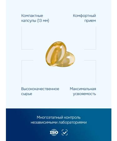 GLS pharmaceuticals Omega 3 GLS Omega 3 vitamins and dietary supplements for health and energy - Buy Online on GoSupps.com