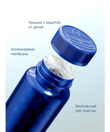 GLS pharmaceuticals Omega 3 GLS Omega 3 vitamins and dietary supplements for health and energy - Buy Online on GoSupps.com