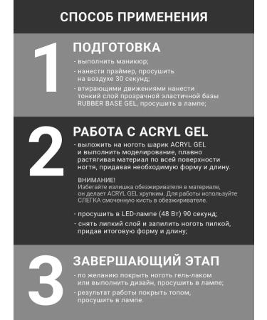 FOXY EXPERT Polygel for nail extension with sparkles No. 28 - Buy Online on GoSupps.com