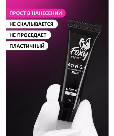 FOXY EXPERT Polygel for nail extension with sparkles No. 28 - Buy Online on GoSupps.com