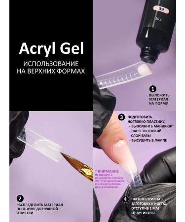 FOXY EXPERT Polygel with sparkles for nail extension No. 30 - Buy Online on GoSupps.com