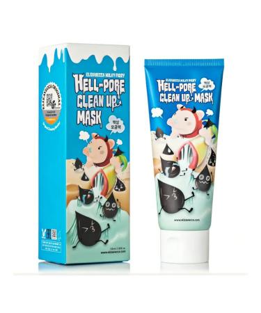 Elizavecca Mask-film to cleanse pores - Buy Online on GoSupps.com