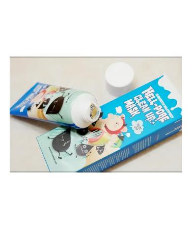 Elizavecca Mask-film to cleanse pores - Buy Online on GoSupps.com