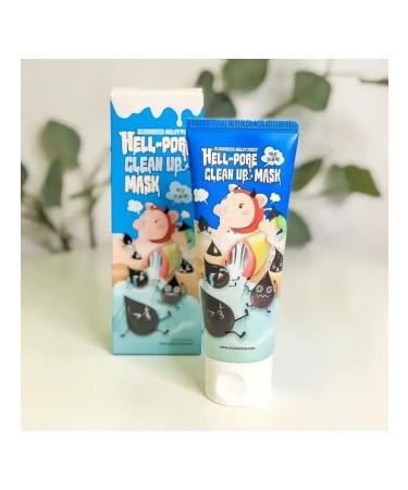 Elizavecca Mask-film to cleanse pores - Buy Online on GoSupps.com