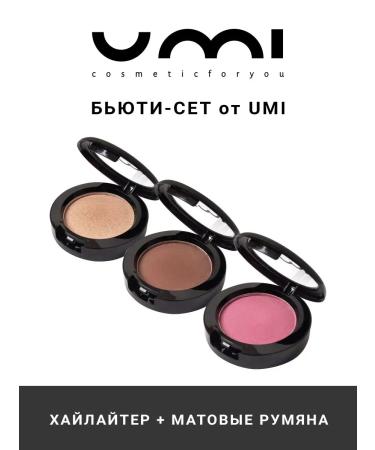 VIKTORIA STANEVICH Set 3 blush corrector sculptor UMI - Buy Online on GoSupps.com