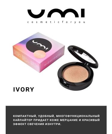 VIKTORIA STANEVICH Set 3 blush corrector sculptor UMI - Buy Online on GoSupps.com