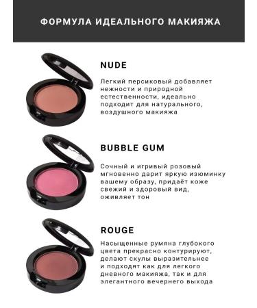 VIKTORIA STANEVICH Set 1 blunder umi shade for eyelids - Buy Online on GoSupps.com