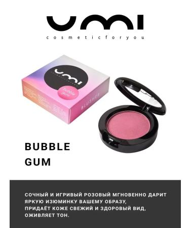VIKTORIA STANEVICH Set 1 blunder umi shade for eyelids - Buy Online on GoSupps.com