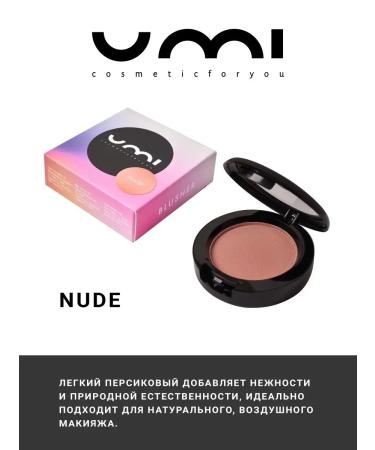 VIKTORIA STANEVICH Set 1 blunder umi shade for eyelids - Buy Online on GoSupps.com