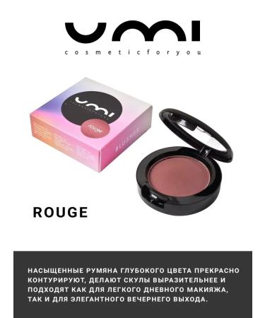 VIKTORIA STANEVICH Set 1 blunder umi shade for eyelids - Buy Online on GoSupps.com