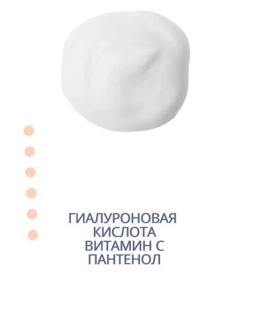 Derma E Moisturizing serum for dry skin - Buy Online on GoSupps.com