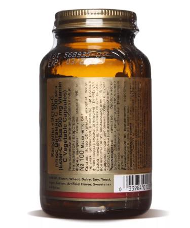 Solgar Esther with plus vitamin C No. 100 - Buy Online on GoSupps.com
