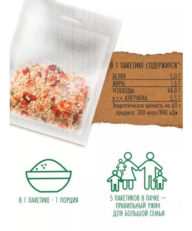 Altai lifestyle Correct side dishes No. 1 in the hobs - Buy Online on GoSupps.com