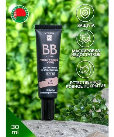 Vitex BB-cream Toning Care SPF15 Ton 52 Beige 30 ml