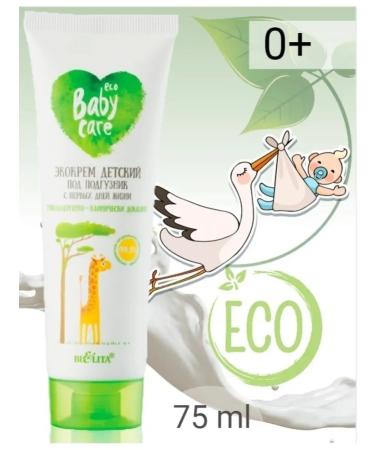 BELITA Eco -krem for diapers for diapers 0+ Baby Care 75 ml