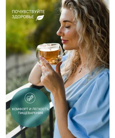 Altai cedar Phytochai Altai 21 Pancreatitis 20 p a 2 g - Buy Online on GoSupps.com