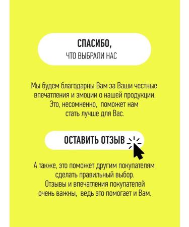 Cafe Mimi Set of Contractor Contraction Deep Moisturization of the skin 220ml 2pcs - Buy Online on GoSupps.com