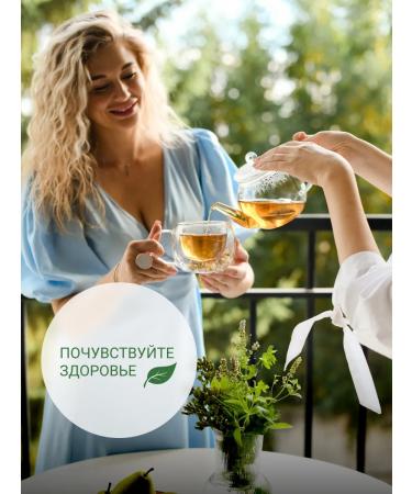 Altai cedar Fitochi Altai No. 27 Cardiffit 30 p P at 2 g - Buy Online on GoSupps.com