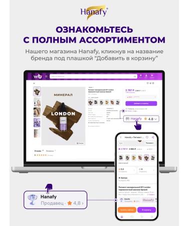 Hanafy Pigment for Permanent Age and eyebrows No. 2 by Olga Kostinetskaya - Buy Online on GoSupps.com