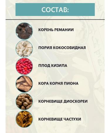 QILIN Liu Wei di Juan Van - Buy Online on GoSupps.com