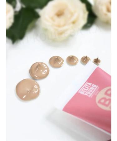 Belarusian cosmetics BB face cream Belita Young 2 pieces - Buy Online on GoSupps.com